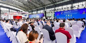 第五届中国（宝鸡）国际工业品采购展览会（石油装备跨国采购会） 5月26日宝鸡开幕